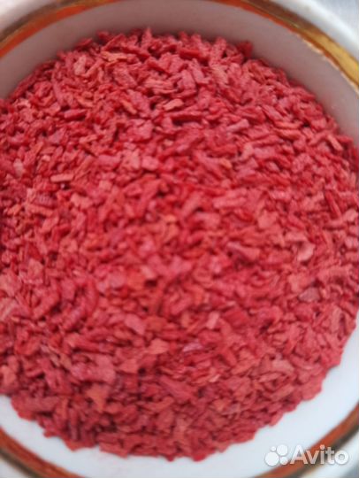 Ягоды сушеные