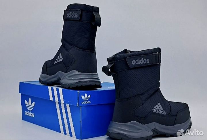 Дутики мужские зимние Adidas