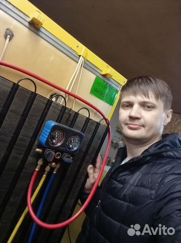 Ремонт стиральных машин Ремонт холодильника Мастер