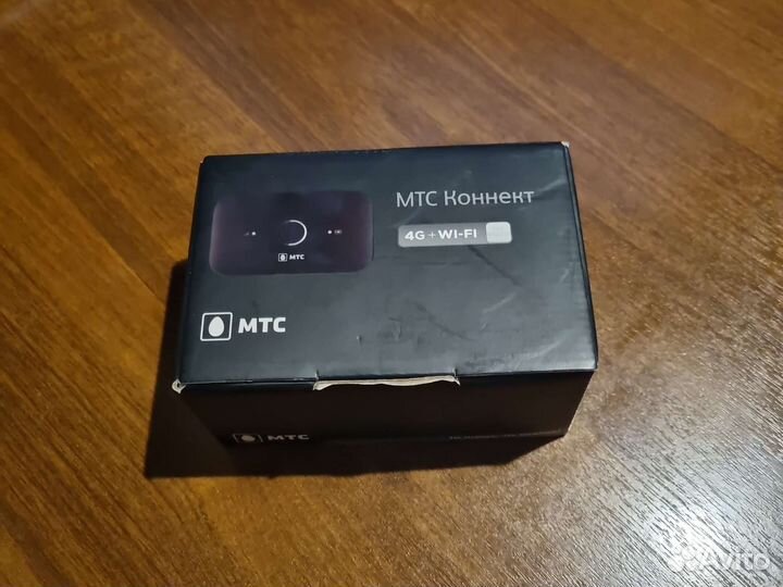 Wifi роутер 4g