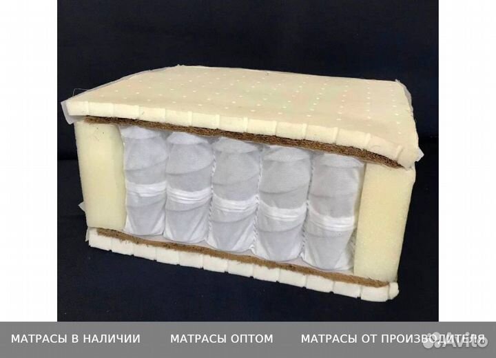 Матрас новый