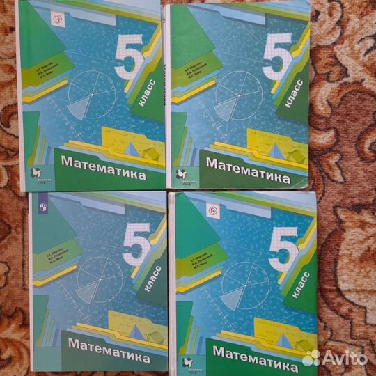 Математика,алгебра