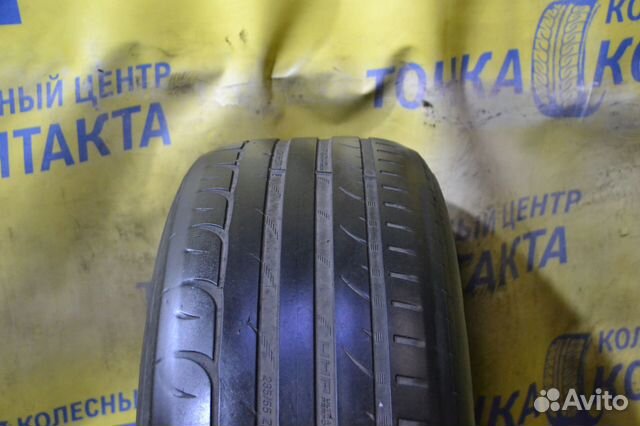 Tigar UHP Ultra High Performance 235/55 R17