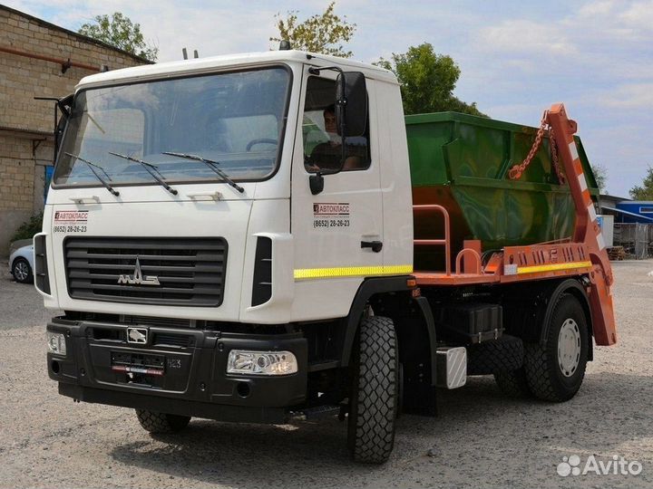 Вывоз мусора