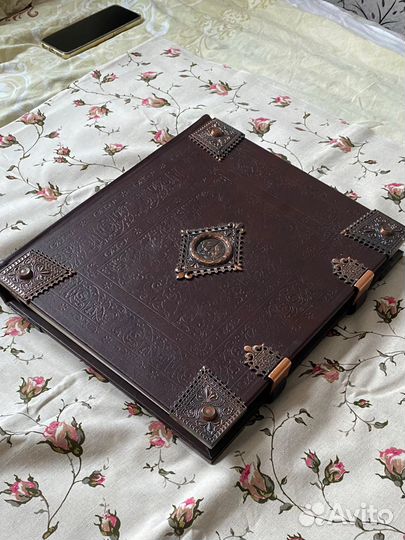 Фотоальбом