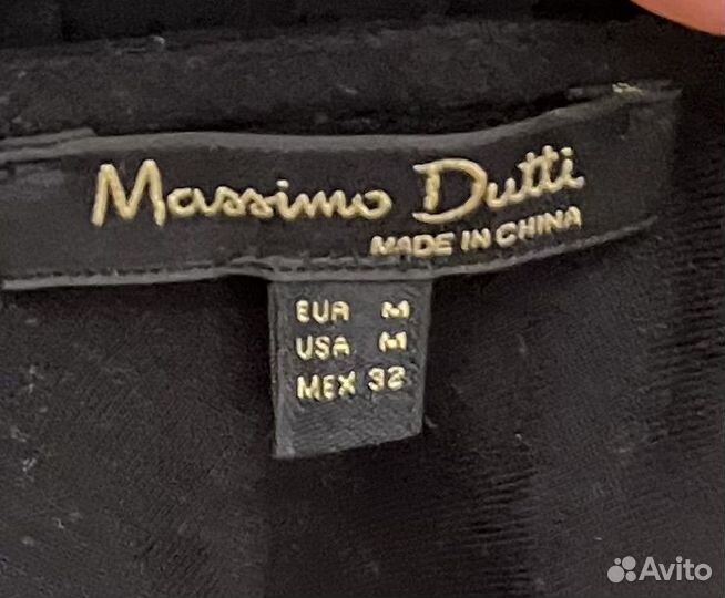 Юбка топ 46 48