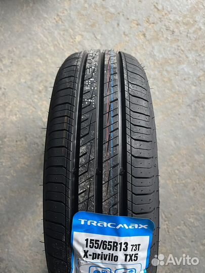 Tracmax X-Privilo TX5 155/65 R13 73T