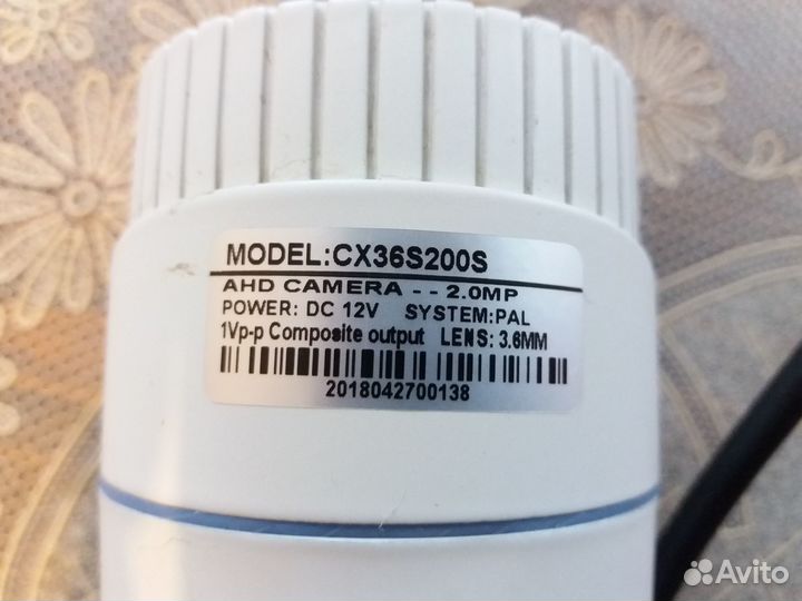 Комплект видеонаблюдения бу