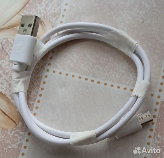 Кабель для зарядки