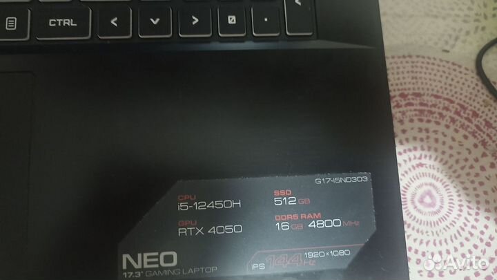 Ardor gaming neo g17 i5nd303