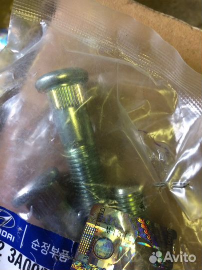 Ступица предняя Kia Ceed