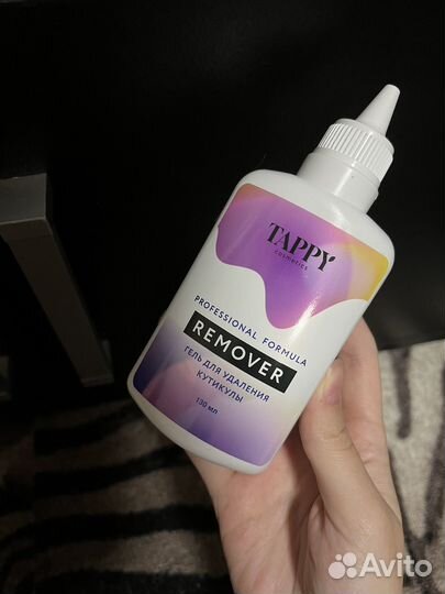 Стерилизатор/сухожар и к нему принадлежности