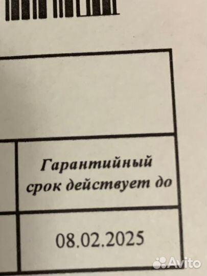 AMD SAM4 matx B550M aorus PRO-P gigabyte