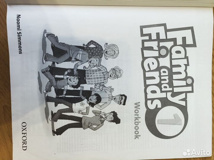 Учебники по английскому