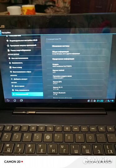 Планшет асус