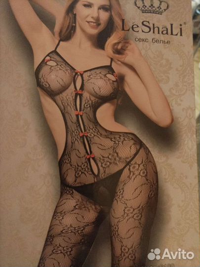 Комбинезон женский