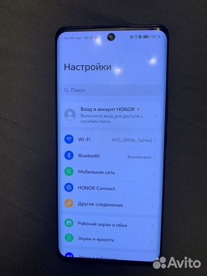 HONOR 50, 8/128 ГБ