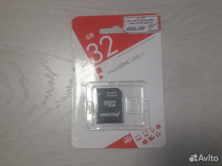 Карта памяти MicroSD 32gb