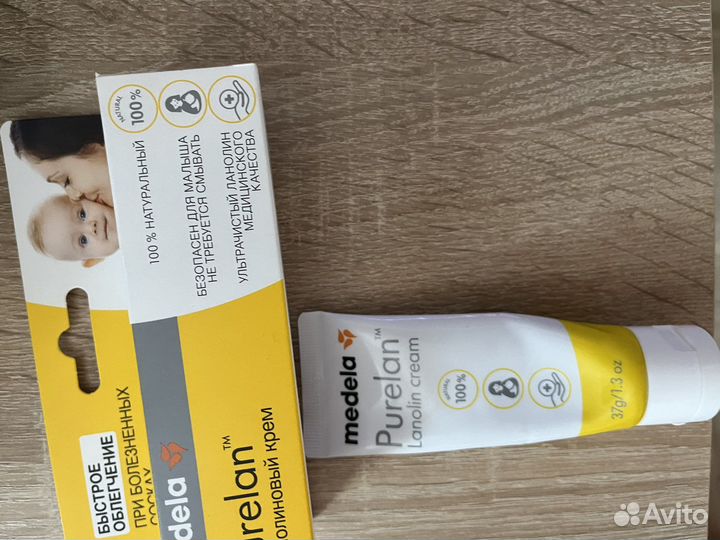 Medela purelan 37 г