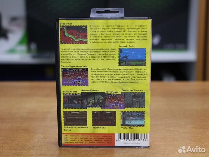 Картридж (16 бит) сборник 10в1 BS-1001 для Сеги