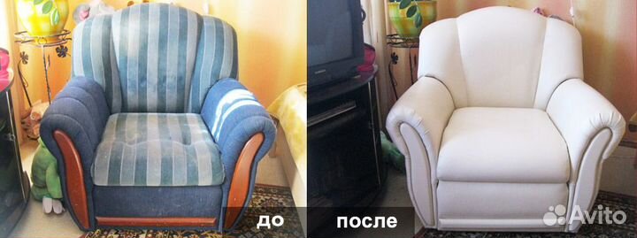 Перетяжка мягкой мебели, обивка и ремонт кроватей