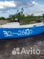 Продам ял пластиковый парусно гребной