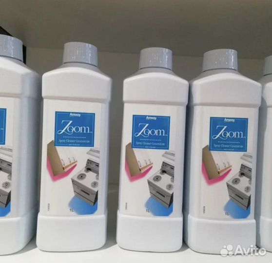 Амвей,средство чистящее zoom