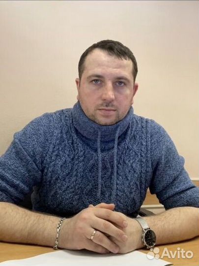 Начальник производства