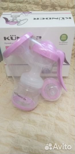 Молокоотсос ручной новый