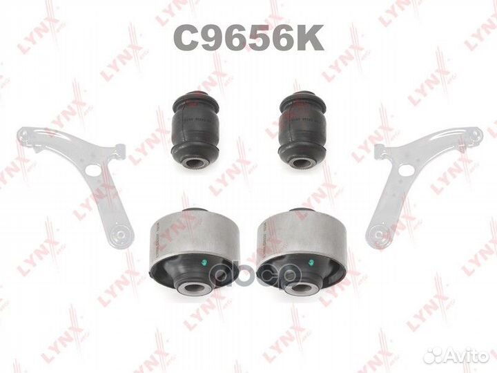 Комплект сайлентблоков / Рычагов / Перед. подв