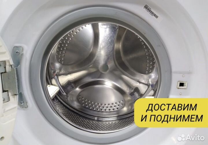 Стиральная машина бу с гарантией и доставкой