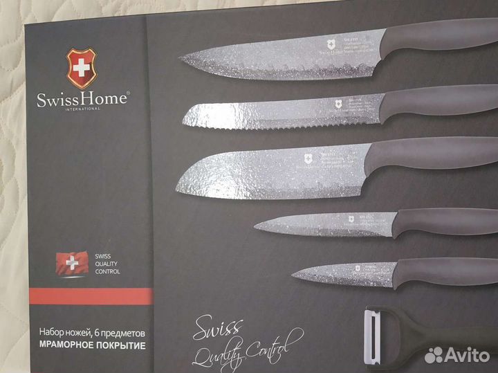 Кухонные ножи, металл, Мраморное покрытие