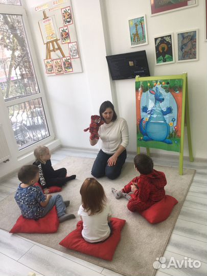 Мини детский сад