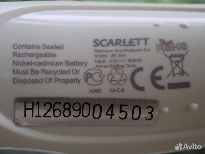Выпрямитель для волос Philips SalonStraight HP8331