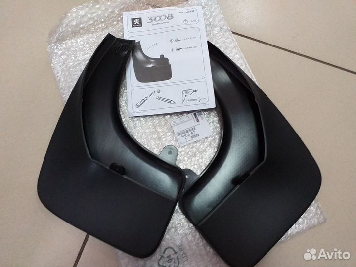 Задние брызговики Peugeot 3008 9603S7