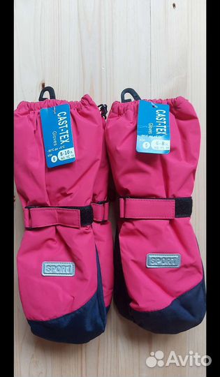 Варежки краги зимние