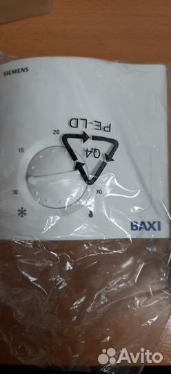 Термостат siemens KHG 714062810