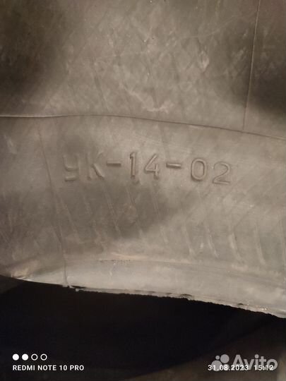 Камера автомобильная r14