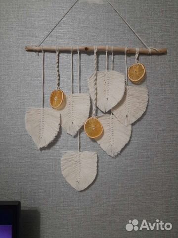 Макраме панно листья