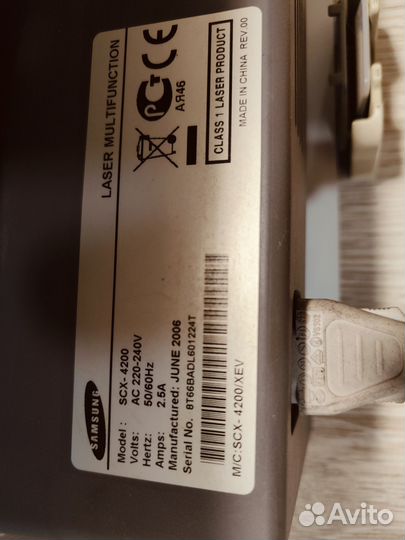 Мфу Samsung scx-4200