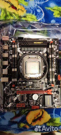 Xeon e5 2650 v2 комплект