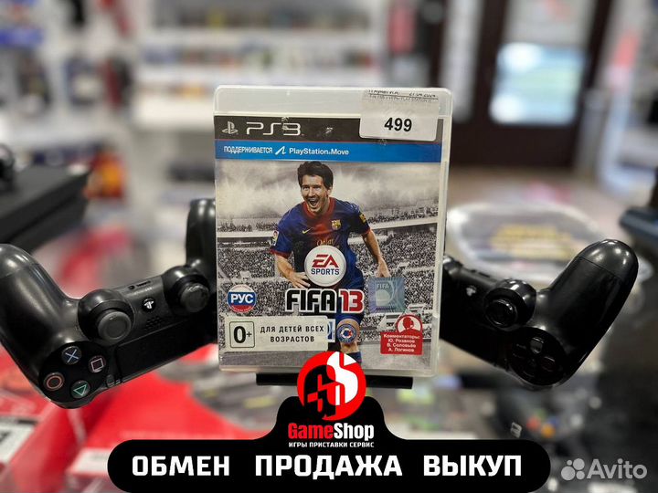 FIFA 13 PS3