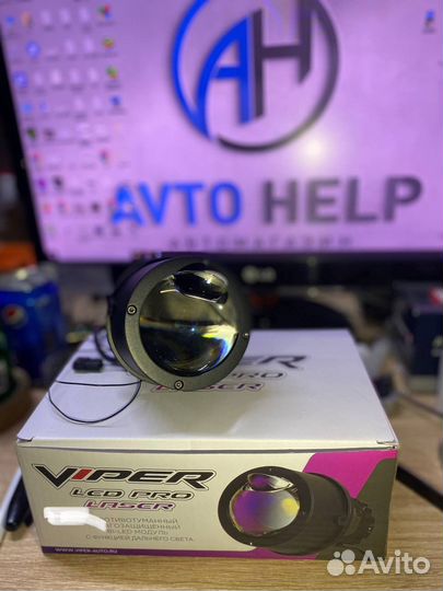 Bi led линзы viper