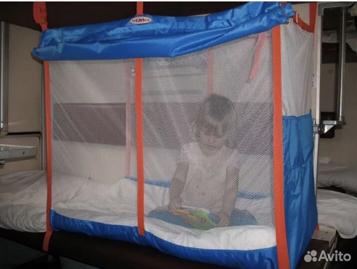 Жд манеж в поезд