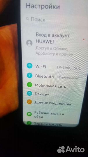 Honor view 30 pro в разборке