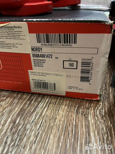 Горные лыжи детские