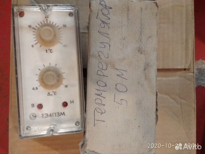 Регулятор температуры