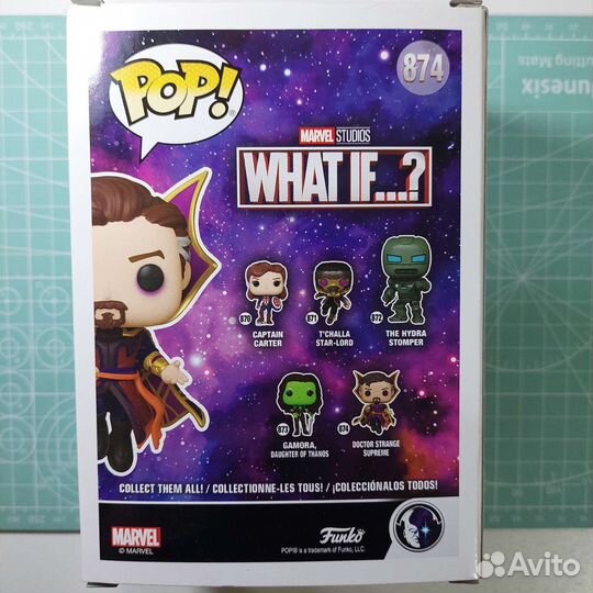 Funko POP Doctor Strange Supreme 874