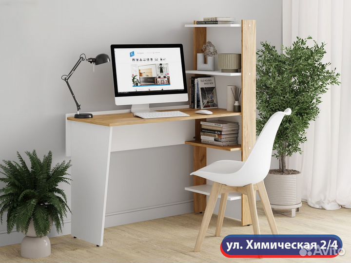 Стол компьютерный на Химической 2/4