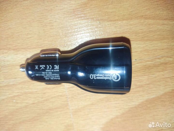 Зарядное устройство в прикуриватель